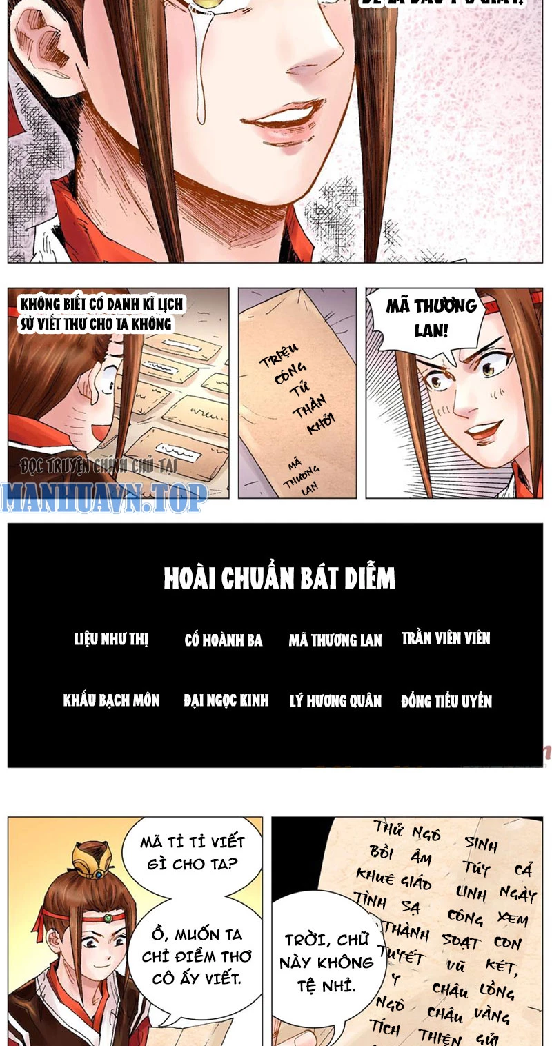 Tiểu Các Lão Chapter 50 - 2