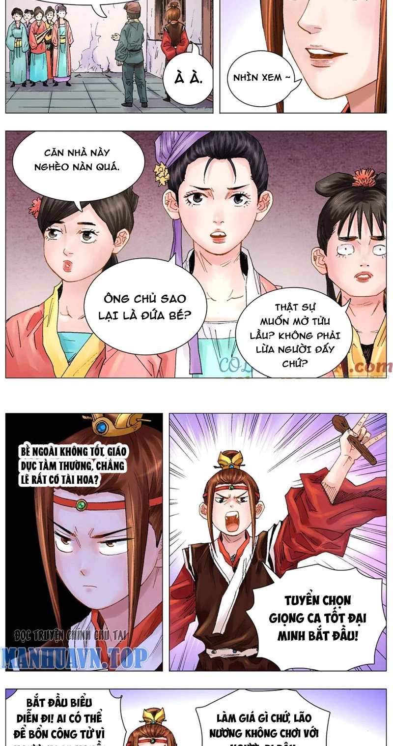 Tiểu Các Lão Chapter 50 - 4