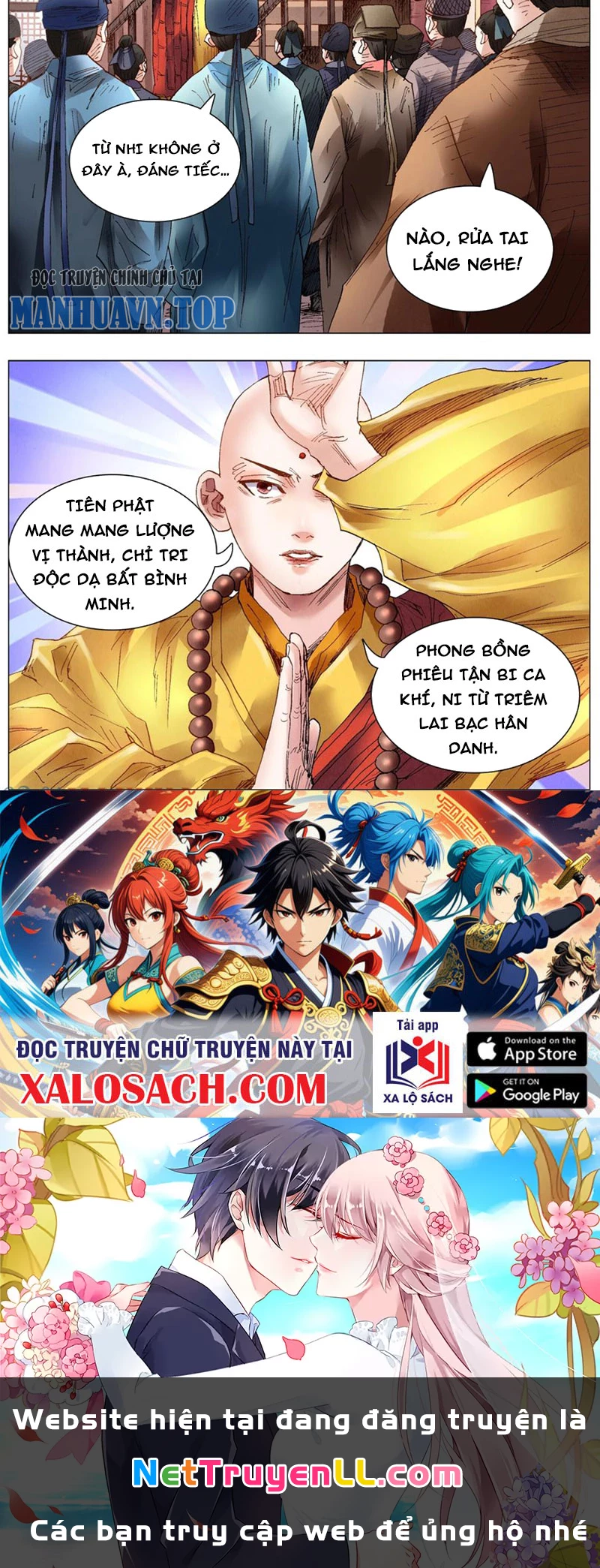 Tiểu Các Lão Chapter 53 - 11