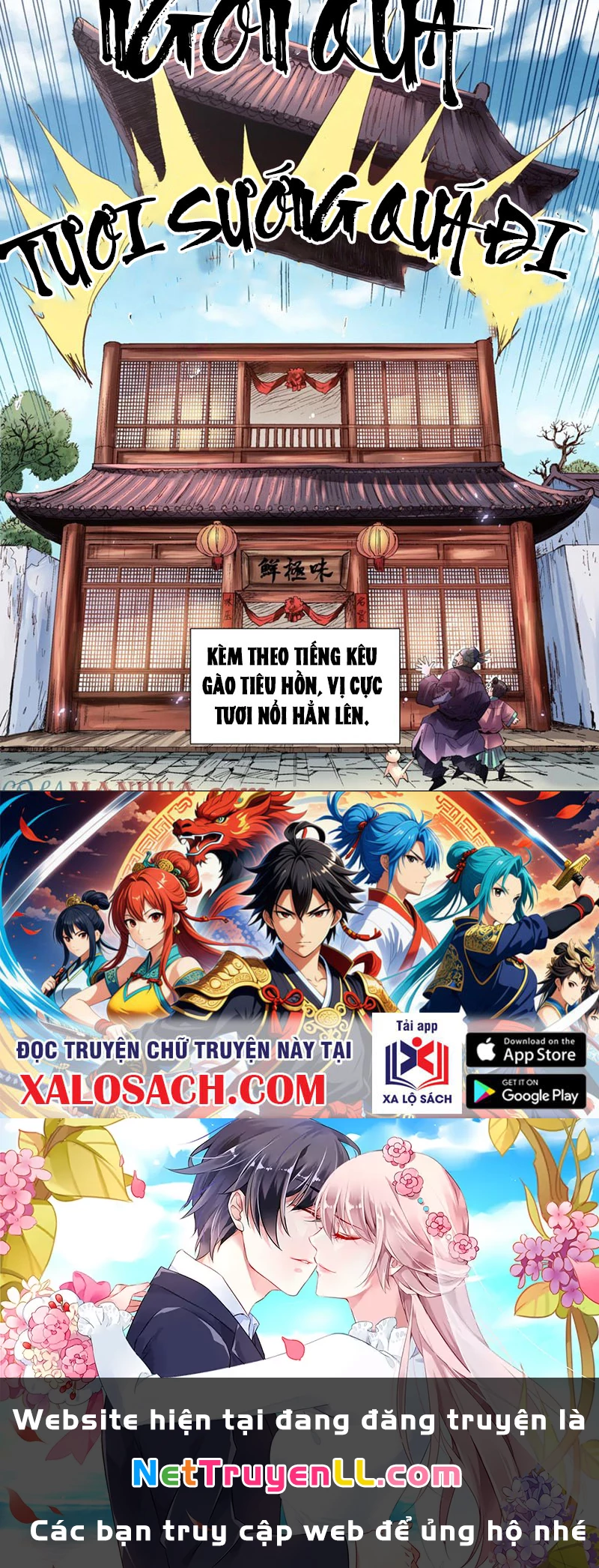 Tiểu Các Lão Chapter 54 - 11