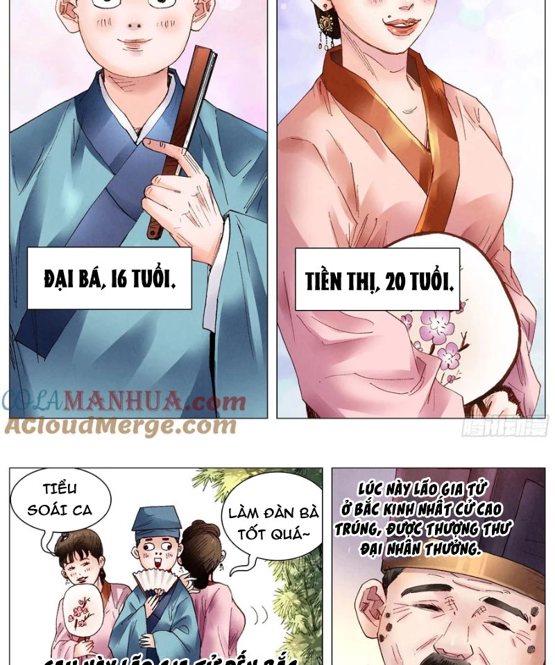 Tiểu Các Lão Chapter 58 - 13