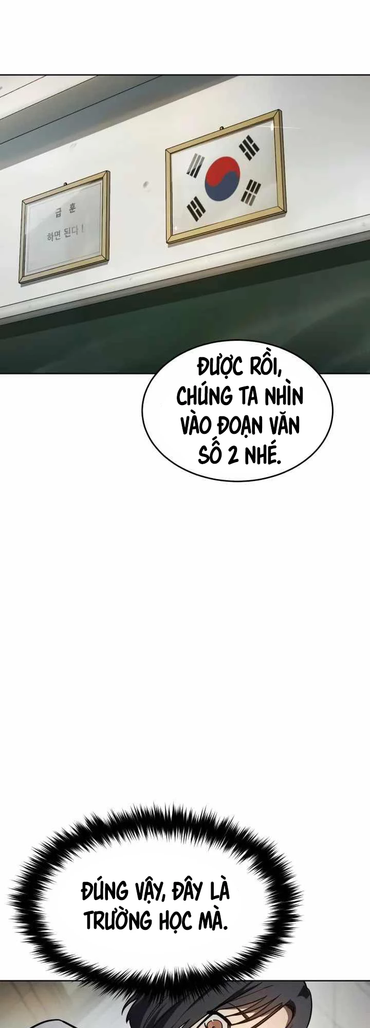 Luật Thanh Niên Chapter 3 - 49