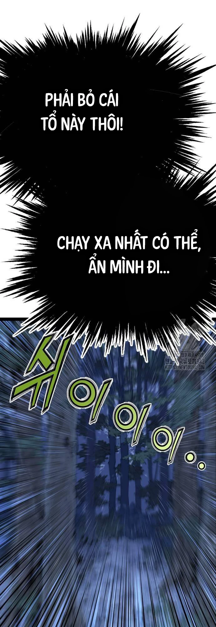 Sát Thần Tu La Chapter 12 - 71