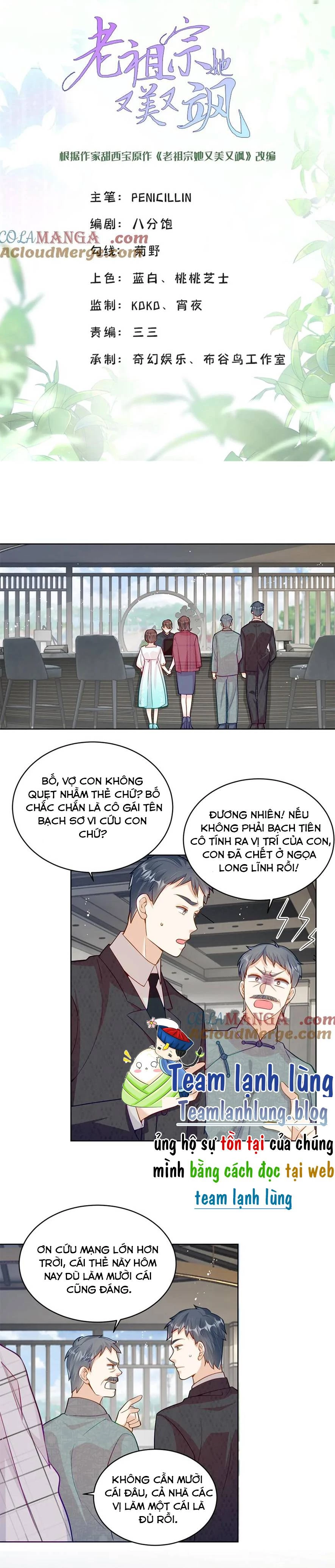 Lão Tổ Tông Vừa Xinh Vừa Ngầu Chapter 108 - 1