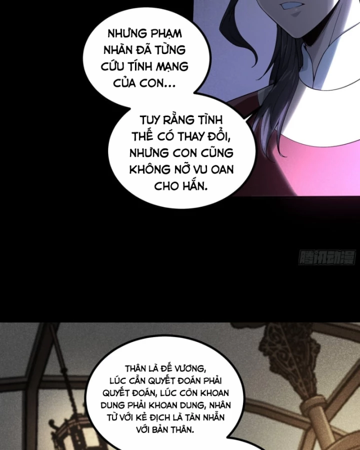 Khánh Dư Niên Chapter 176 - 37