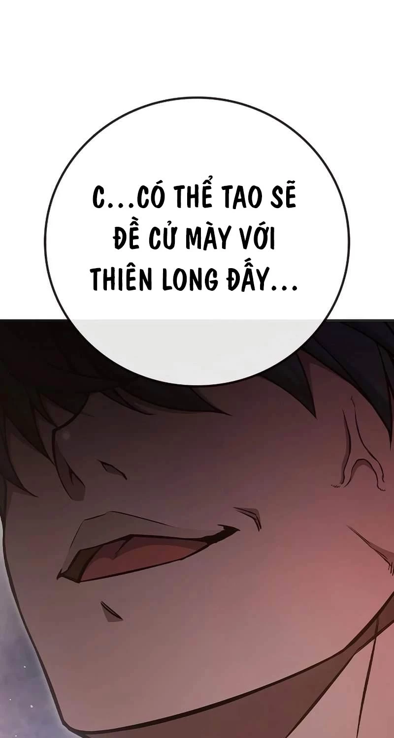 Nhà Tù Vị Thành Niên Chapter 10 - 55