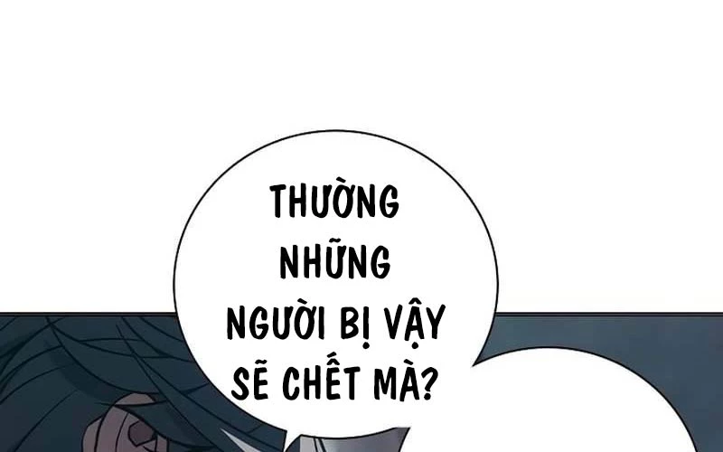 Nhà Tù Vị Thành Niên Chapter 10 - 82