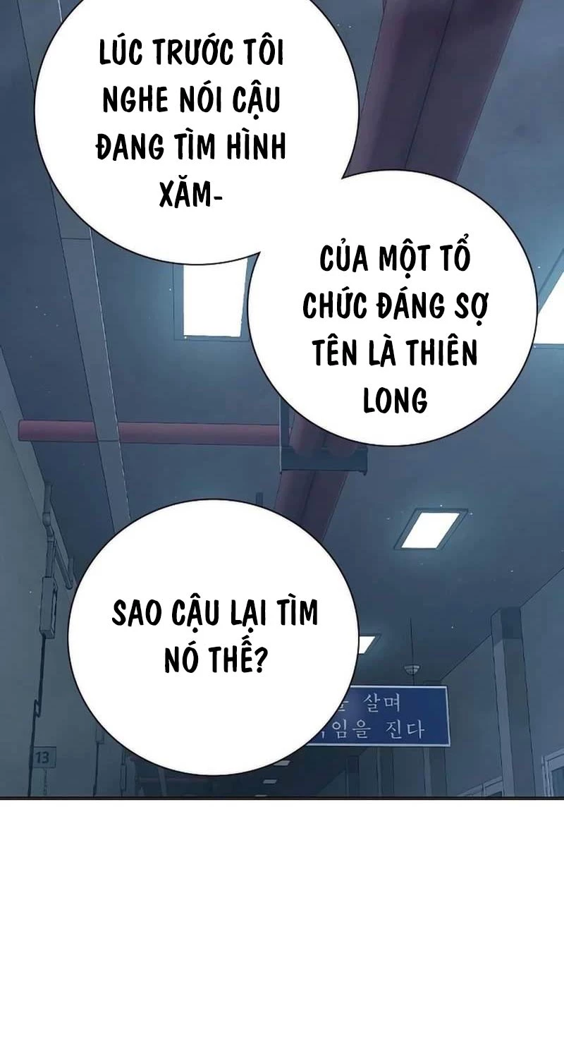 Nhà Tù Vị Thành Niên Chapter 10 - 92