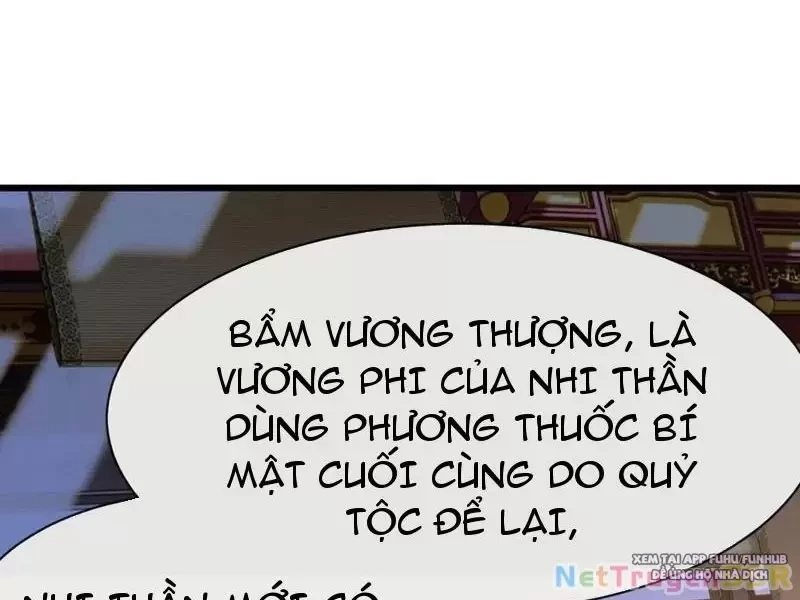 Nương Tử Nhà Ta Vậy Mà Là Nhân Vật Phản Diện Chapter 53 - 13