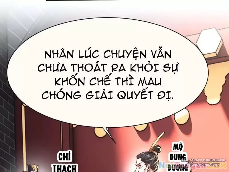 Nương Tử Nhà Ta Vậy Mà Là Nhân Vật Phản Diện Chapter 53 - 53