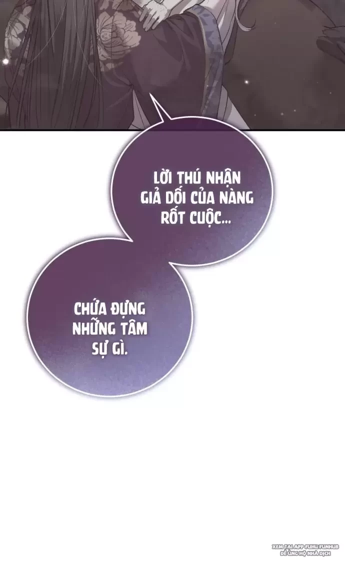 Khi Hắc Lang Gọi Tên Tôi Chapter 4 - 107