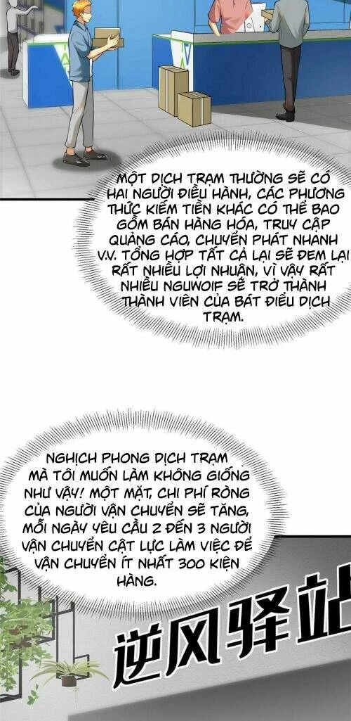 Thành Tỷ Phú Nhờ Thua Lỗ Game Chapter 95 - 27