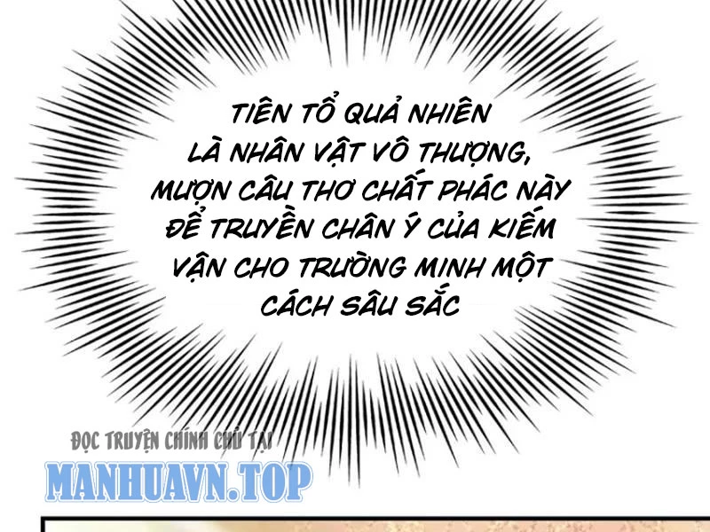 Hoá Ra Ta Đã Vô Địch Từ Lâu Chapter 19 - 97