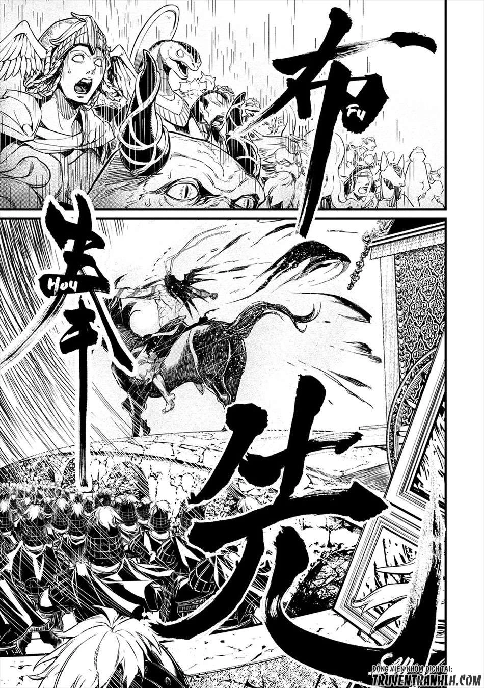 Shuumatsu No Valkyrie Chapter 1 - 64