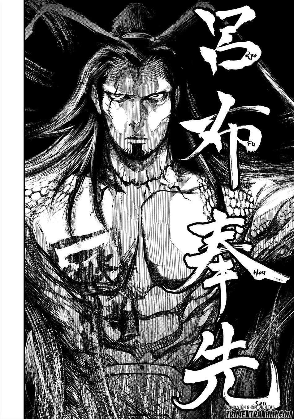 Shuumatsu No Valkyrie Chapter 1 - 65