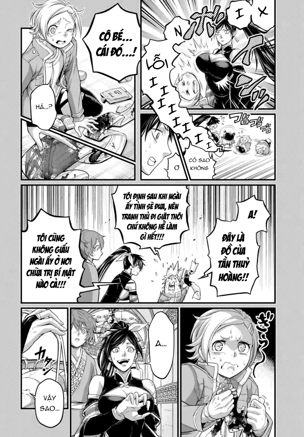 Shuumatsu No Valkyrie Chapter 84.5 - 3