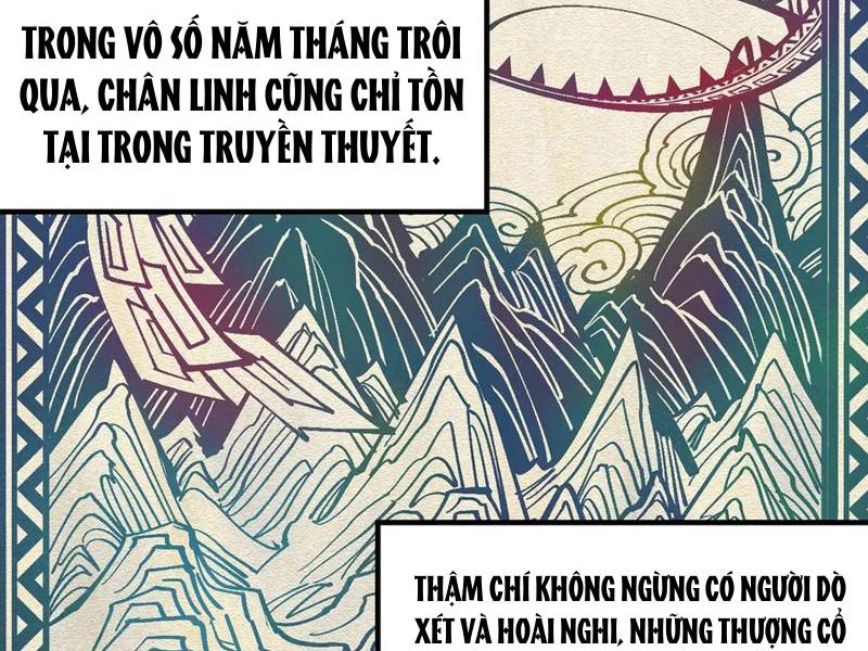 Vạn Cổ Chí Tôn Chapter 331 - 24