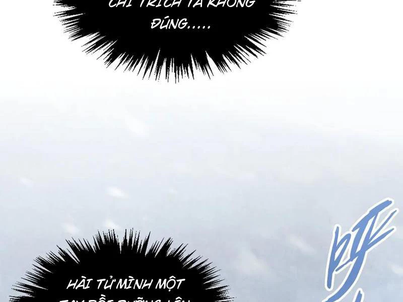 Vạn Cổ Chí Tôn Chapter 331 - 63