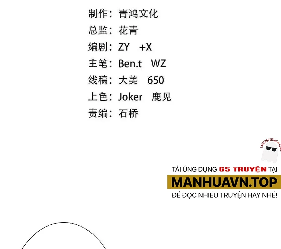 Bắt Đầu Với Trăm Vạn Minh Tệ Chapter 159 - 4