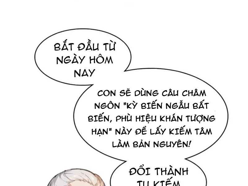 Hoá Ra Ta Đã Vô Địch Từ Lâu Chapter 20 - 17