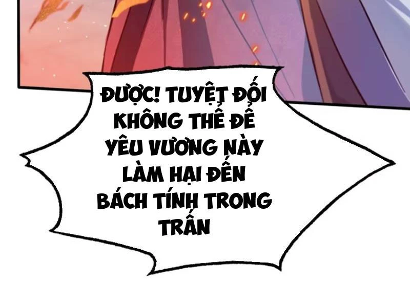 Hoá Ra Ta Đã Vô Địch Từ Lâu Chapter 23 - 71