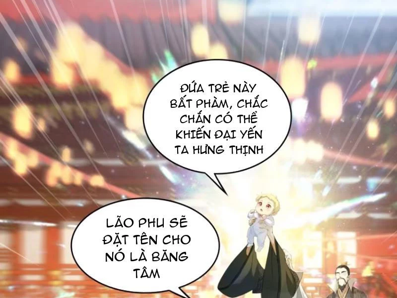 Hoá Ra Ta Đã Vô Địch Từ Lâu Chapter 33 - 67