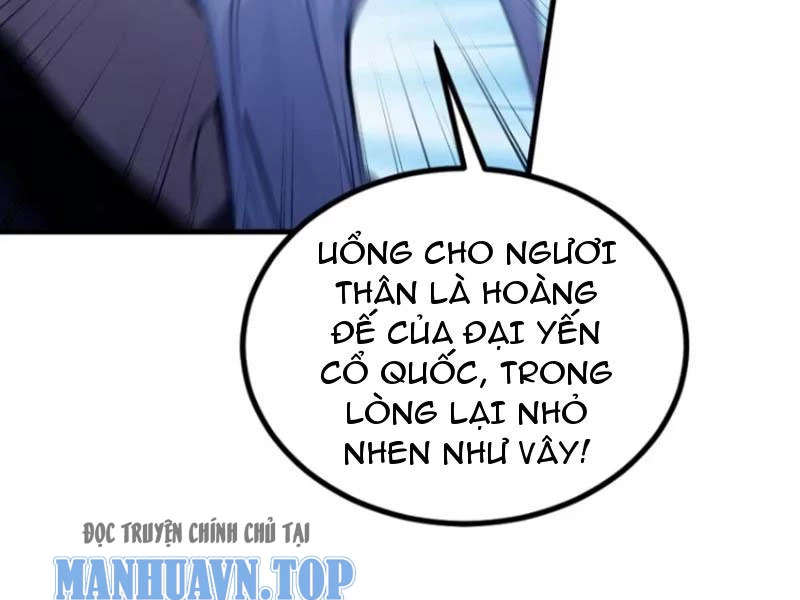 Hoá Ra Ta Đã Vô Địch Từ Lâu Chapter 36 - 71