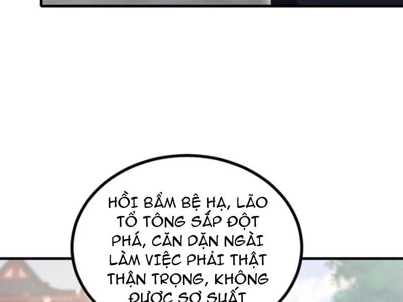 Hoá Ra Ta Đã Vô Địch Từ Lâu Chapter 37 - 67