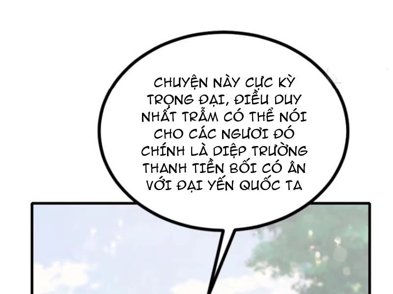 Hoá Ra Ta Đã Vô Địch Từ Lâu Chapter 38 - 17