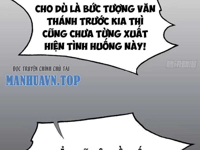 Hoá Ra Ta Đã Vô Địch Từ Lâu Chapter 38 - 68