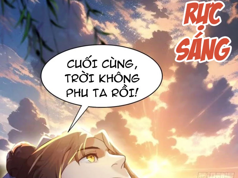 Hoá Ra Ta Đã Vô Địch Từ Lâu Chapter 41 - 19