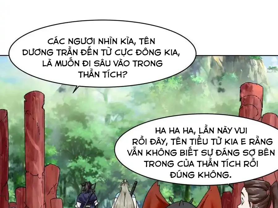 Vô Tận Thôn Phệ Chapter 169 - 17