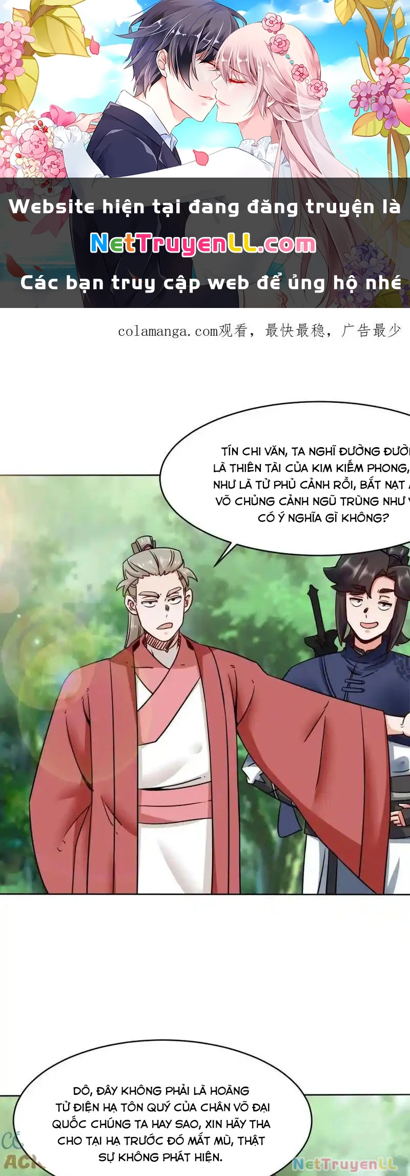 Vô Tận Thôn Phệ Chapter 171 - 1