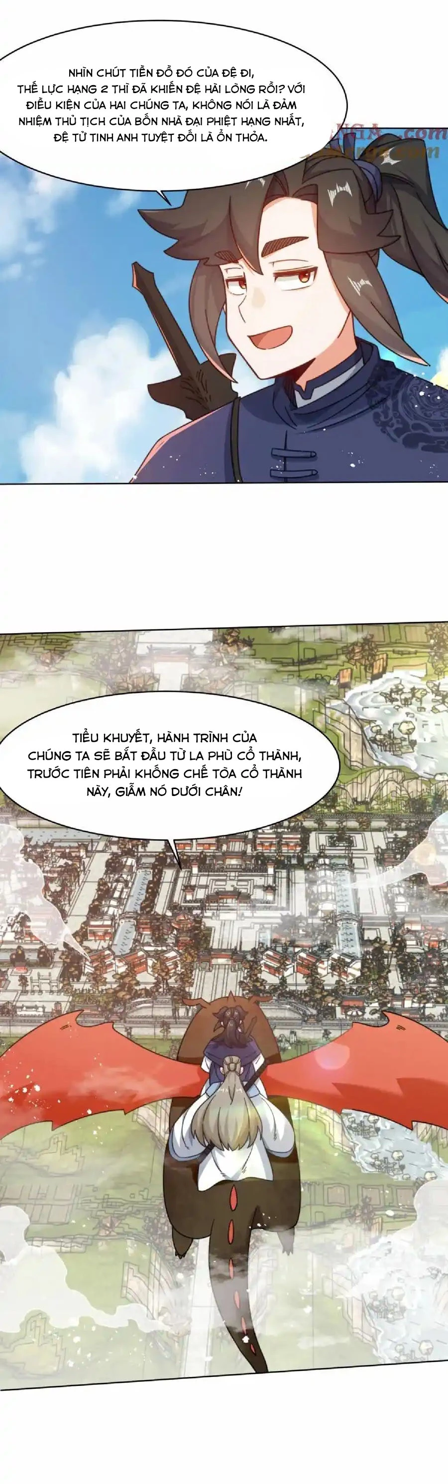 Vô Tận Thôn Phệ Chapter 172 - 11