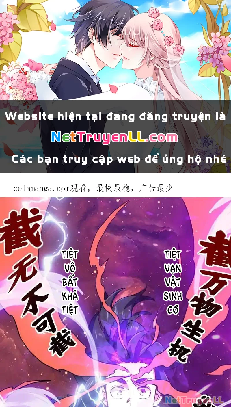 Vô Tận Thôn Phệ Chapter 177 - 1