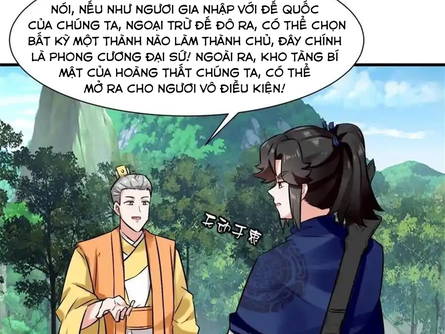 Vô Tận Thôn Phệ Chapter 184 - 17