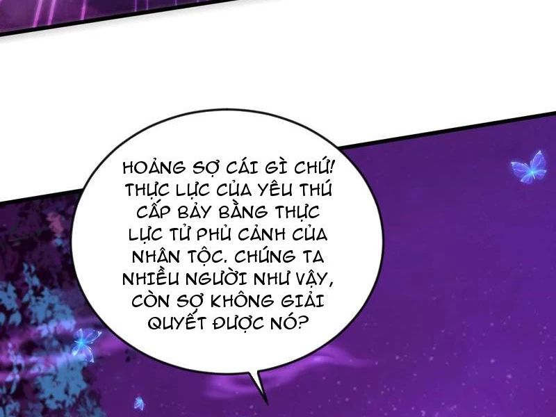 Vừa Cầm Được Thái Cổ Tiên Dược, Ta Đã Đe Dọa Thánh Chủ Chapter 44 - 15