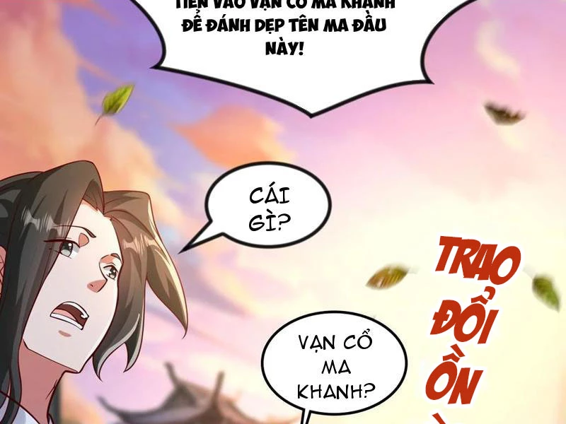 Vừa Cầm Được Thái Cổ Tiên Dược, Ta Đã Đe Dọa Thánh Chủ Chapter 49 - 77