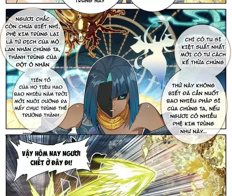 Phàm Nhân Tu Tiên Chapter 339 - 20