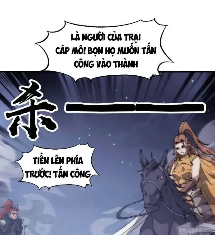 Ta Có Một Sơn Trại Chapter 0 - 40