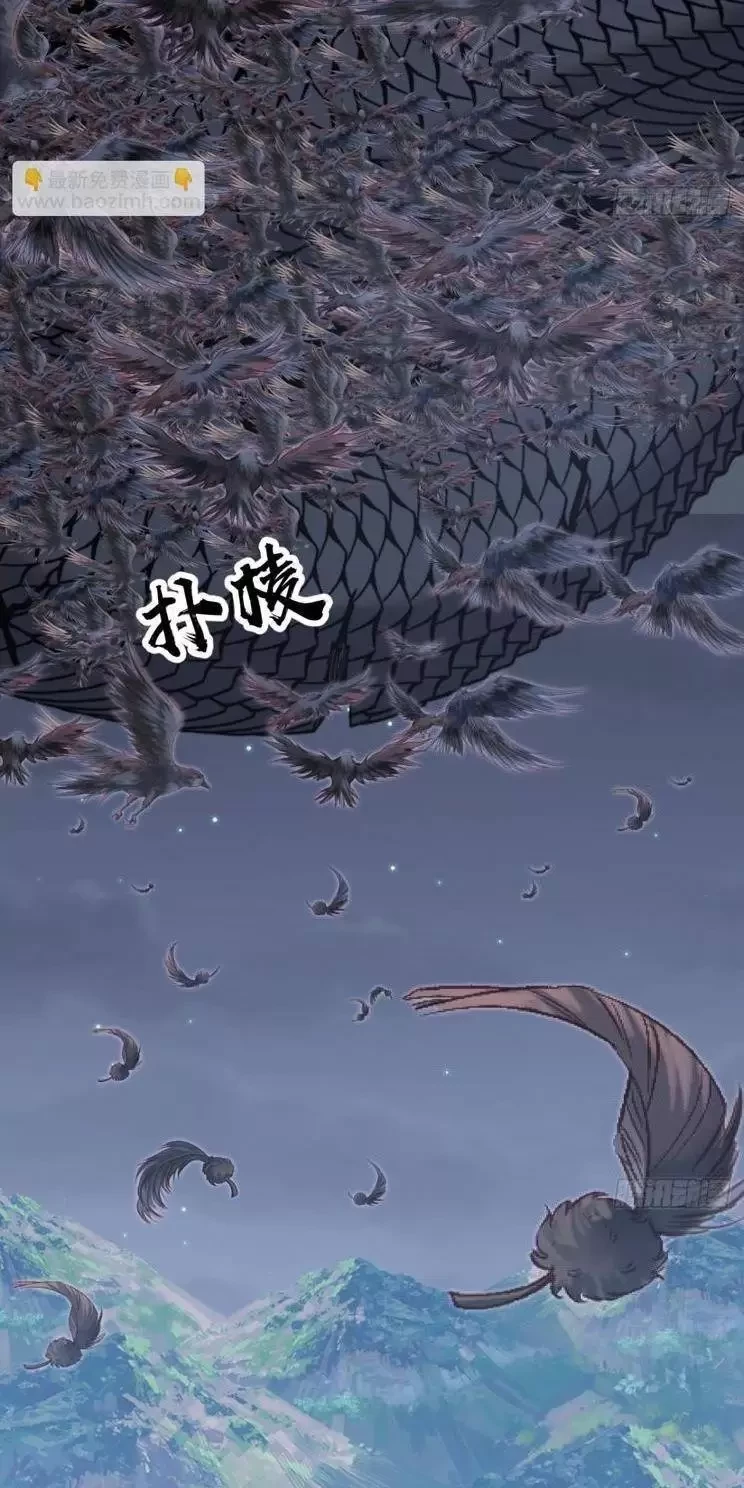 Ta Có Một Sơn Trại Chapter 942 - 24