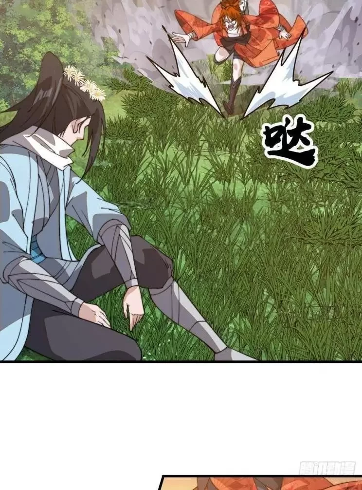 Ta Có Một Sơn Trại Chapter 947 - 38