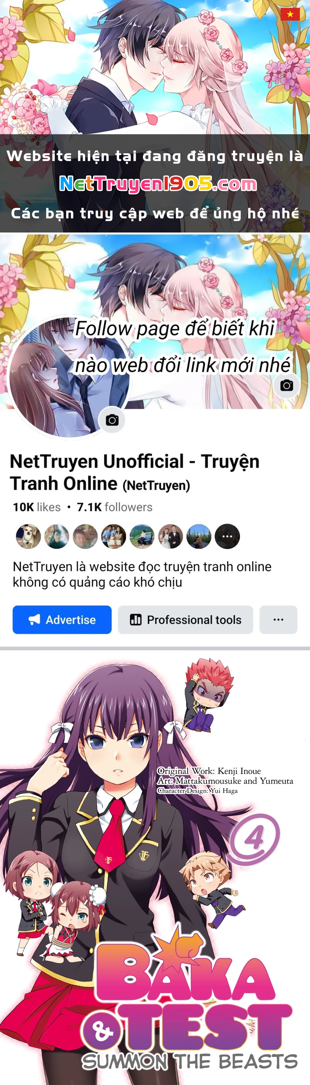 Lũ Ngốc, Bài Thi Và Linh Thú Triệu Hồi Chapter 16 - 1