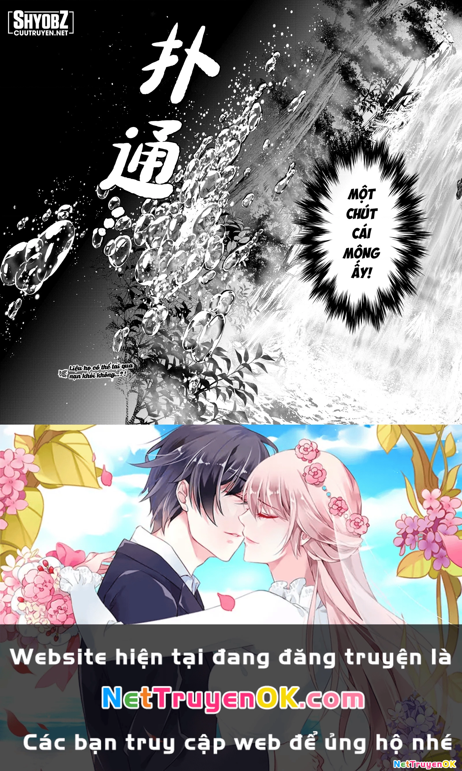 Độc Thoại Của Người Dược Sĩ Chapter 61 - 25