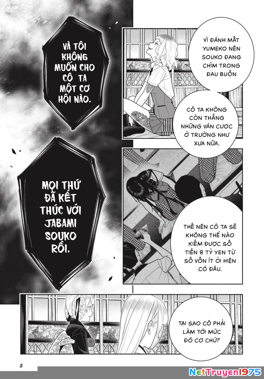 Kakegurui Chapter 106 - 5