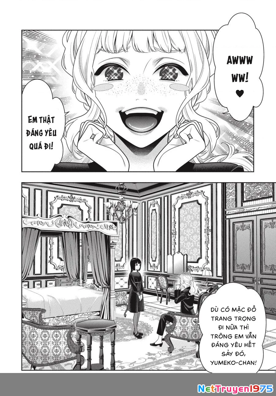 Kakegurui Chapter 106 - 16