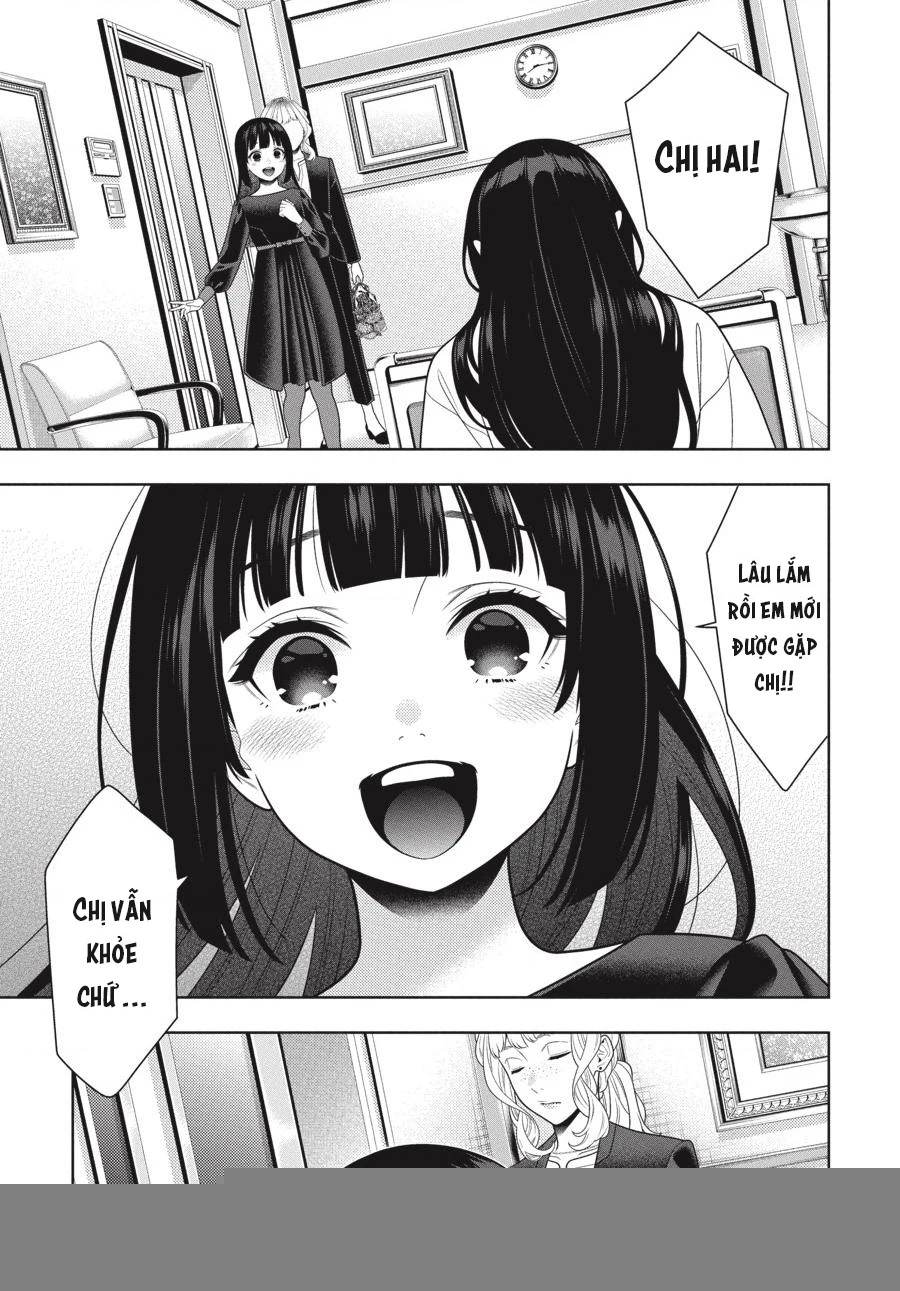 Kakegurui Chapter 106.5 - 4