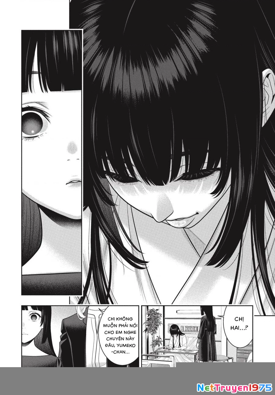 Kakegurui Chapter 106.5 - 5