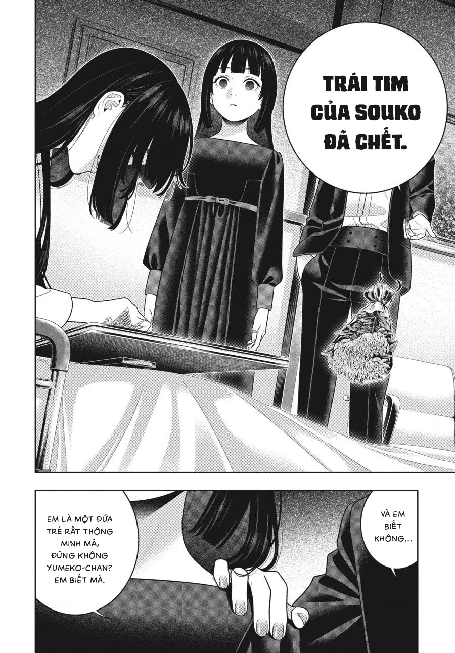 Kakegurui Chapter 106.5 - 7