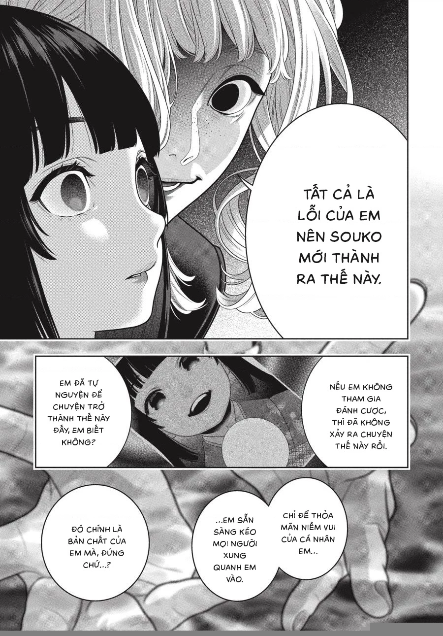 Kakegurui Chapter 106.5 - 8